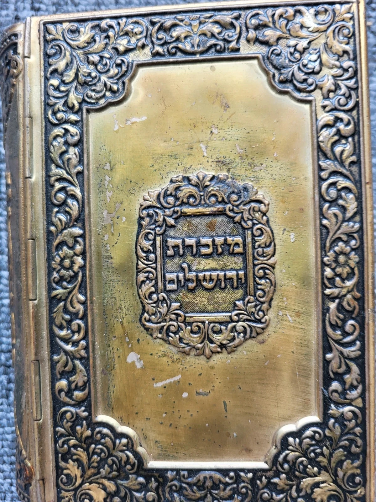 Ancient Jewish Prayer Book Engraved Metal Siddur Turquoise Stones Jerusalem – photo 9